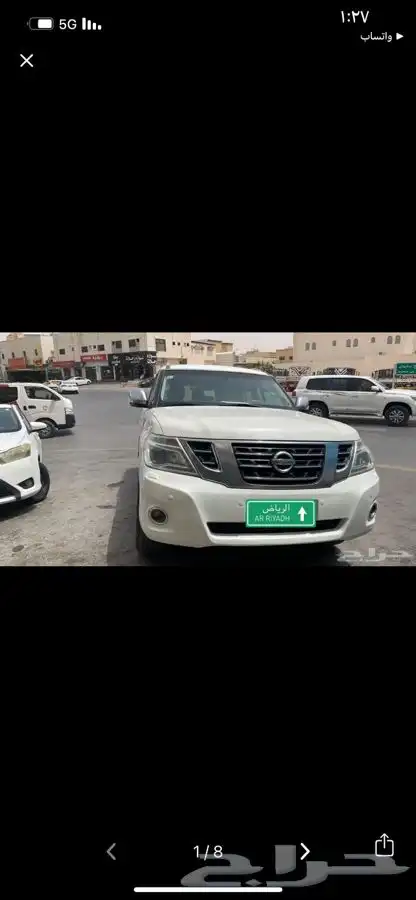 نيسان باترول 2016 0