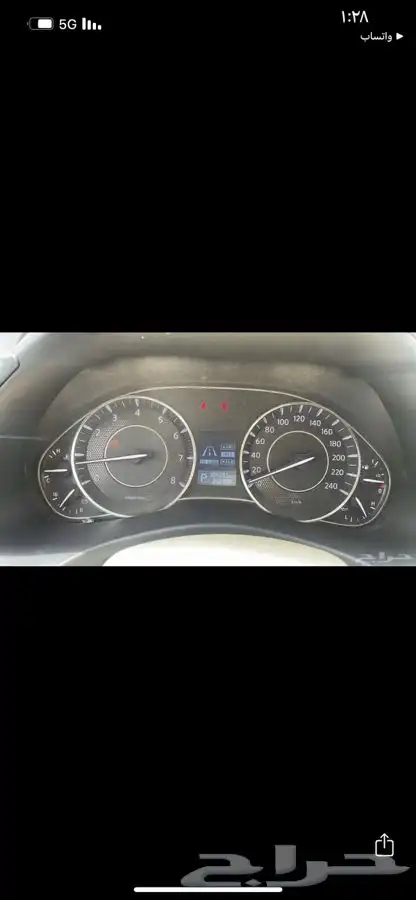 نيسان باترول 2016 5