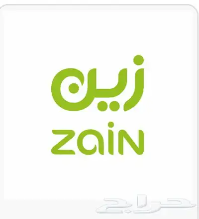 شريحة بيانات مفتوح باقة 239 0