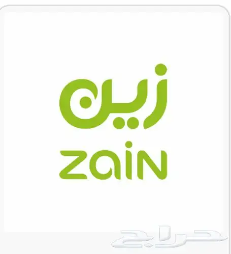 شريحة بيانات مفتوح باقة 239 0