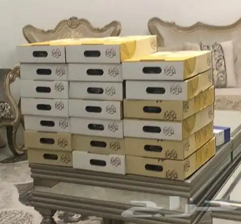 سكري ملكي مفتل 0