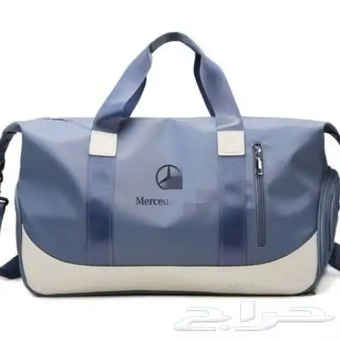 شنط نادي BMW ومرسيدس 3