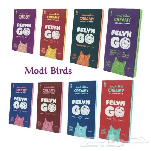 متجر Modi Birds مودي للحيوانات الاليفة 0