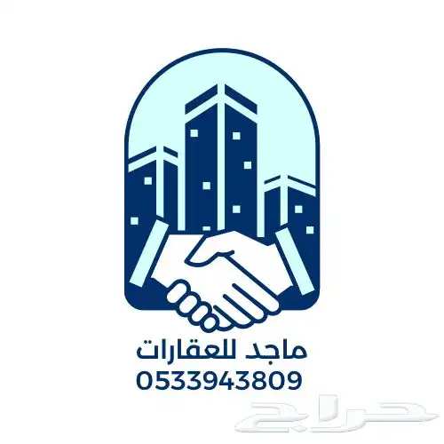 نشتري العقارات المرهونة 0