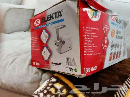 فرامه لحم Elekta جديده 2