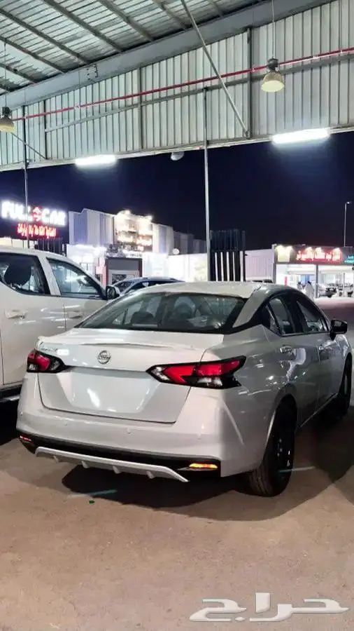 صني 2022 اصفار 1