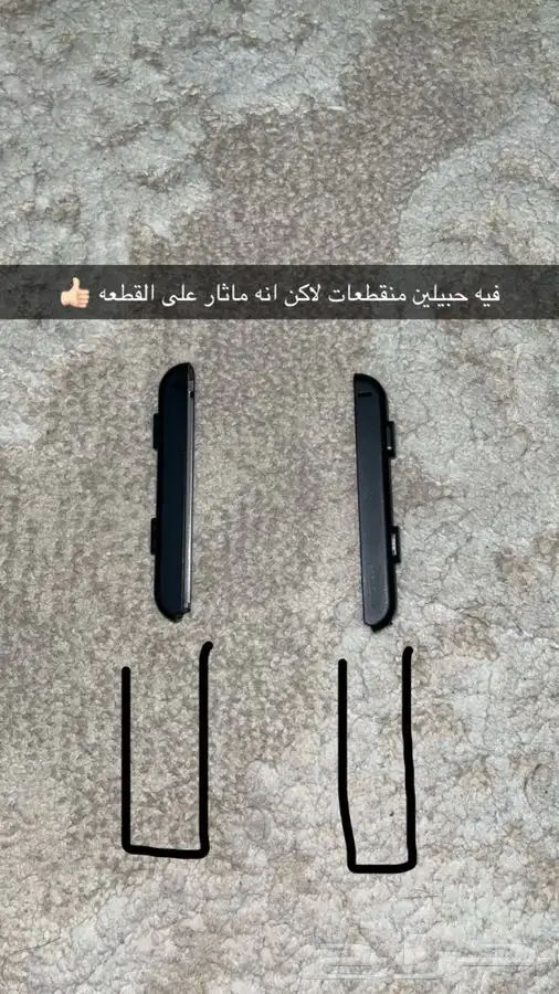 ننتندو سويتش OLED 18