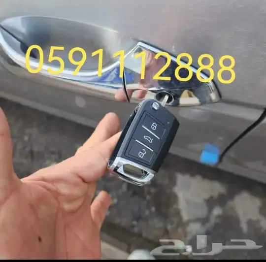 فتح سيارات نسخ وبرمجة مفاتيح 0