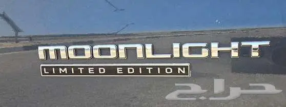 للبيع شيفروليه تاهو LS 2020 - قصير - دبل 7