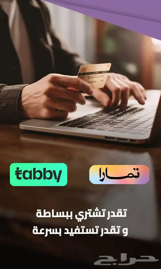 مكينة سوناتا النترا كامري هايلوكس اوبتما برادو انوفا اوريون 0