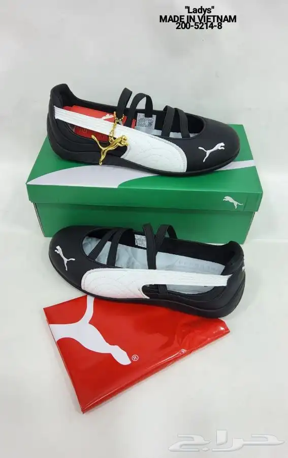 شوزات ماستر وفتنامي ماستر كولتي خامه رقم واحد التواصل واتس 29