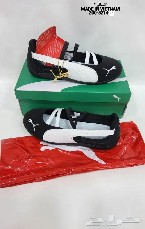 شوزات ماستر وفتنامي ماستر كولتي خامه رقم واحد التواصل واتس 28