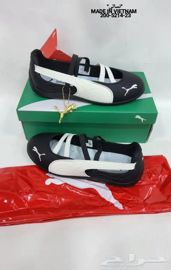 شوزات ماستر وفتنامي ماستر كولتي خامه رقم واحد التواصل واتس 24