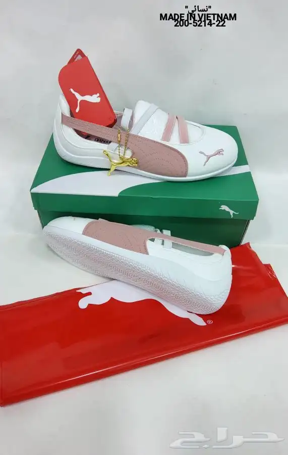 شوزات ماستر وفتنامي ماستر كولتي خامه رقم واحد التواصل واتس 34