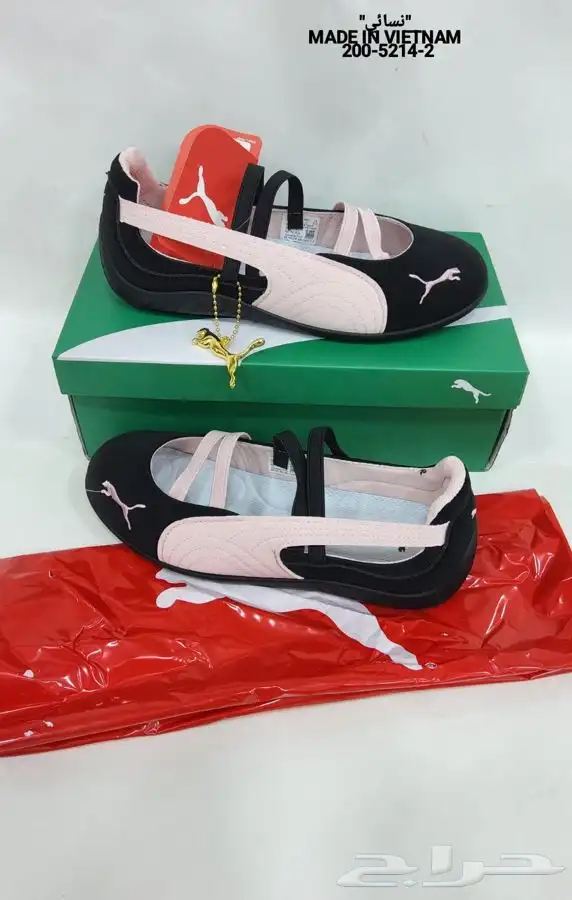 شوزات ماستر وفتنامي ماستر كولتي خامه رقم واحد التواصل واتس 26