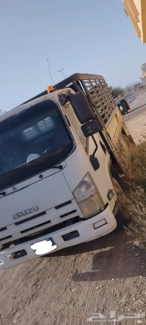 دينا للبيع 2