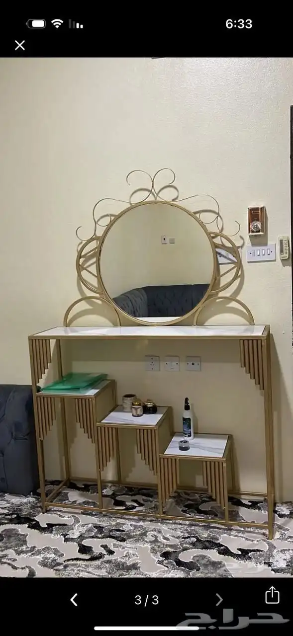 طاولات للبيع 0