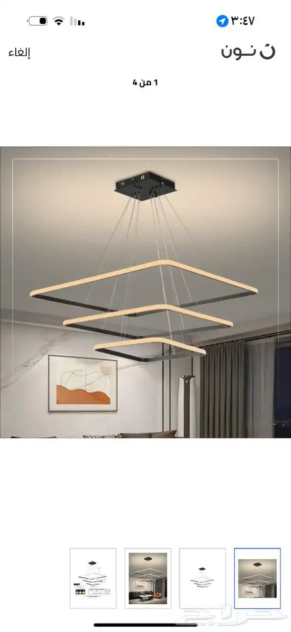 جده حي الروضه والخالديه وجميع أنحاء جده 14
