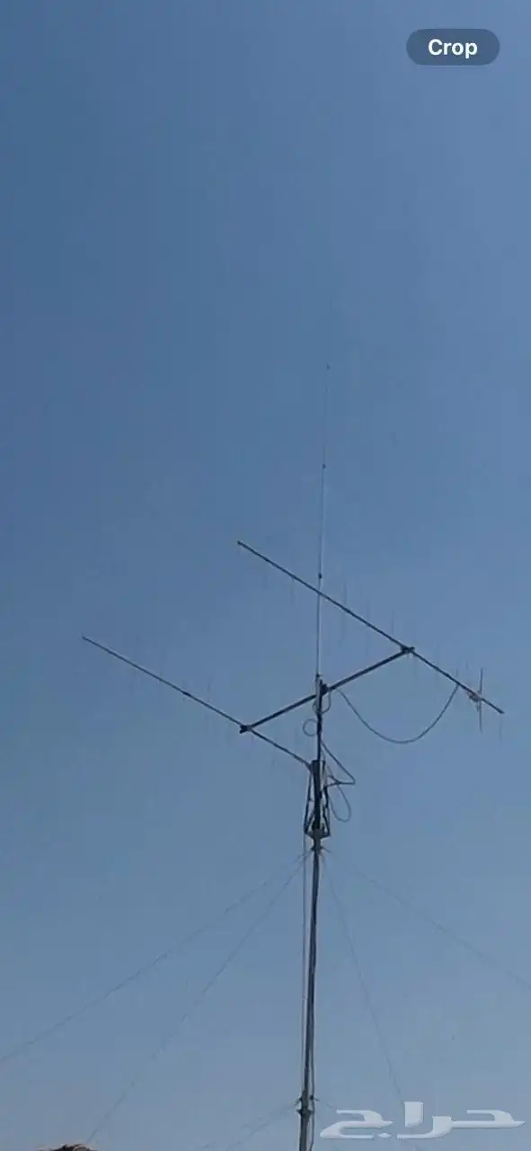 عدة مراسلة كاملة vhf 2