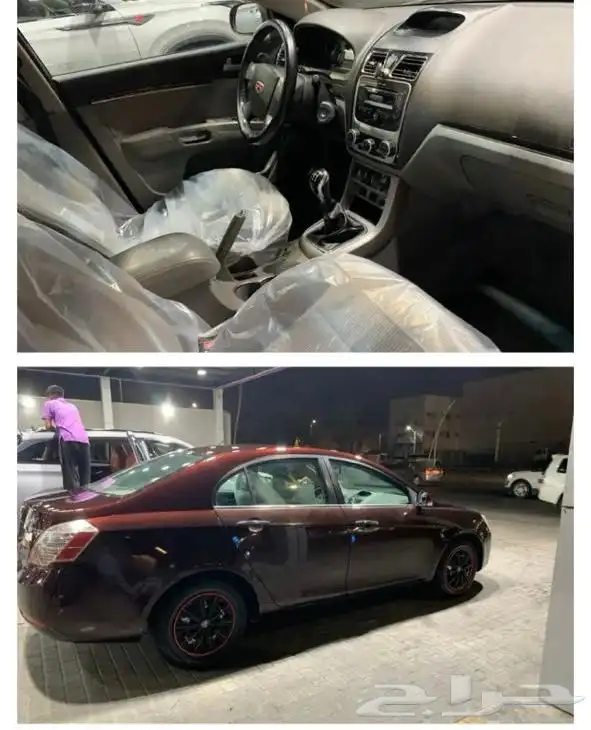 Geely. Ec7. 2014. 0