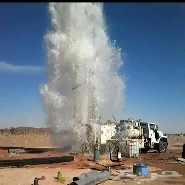 حفر آبار وحفرقواعد 2