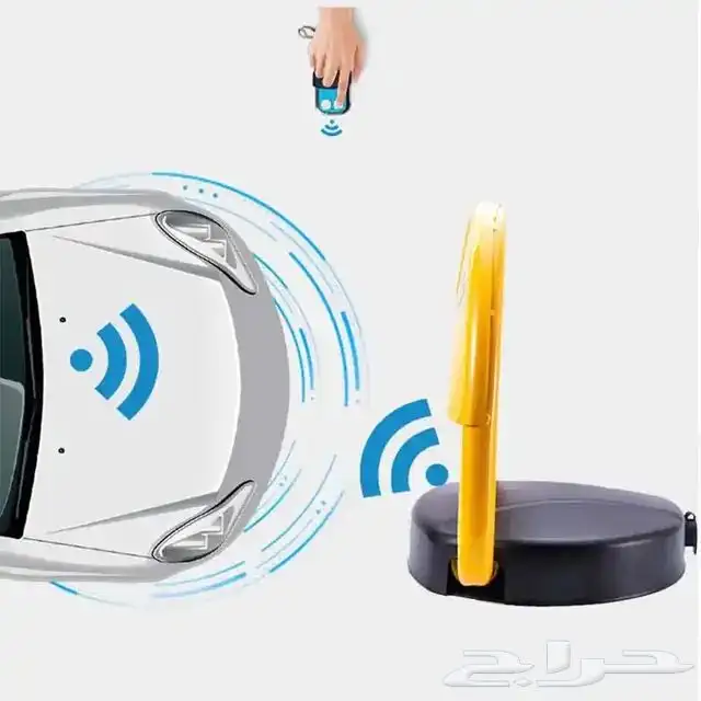 حاجز مواقف سيارات عن بعد 1