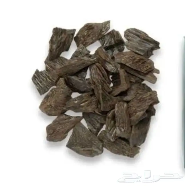 كلمنتان العود الأزرق ( عرض خاص ) 0