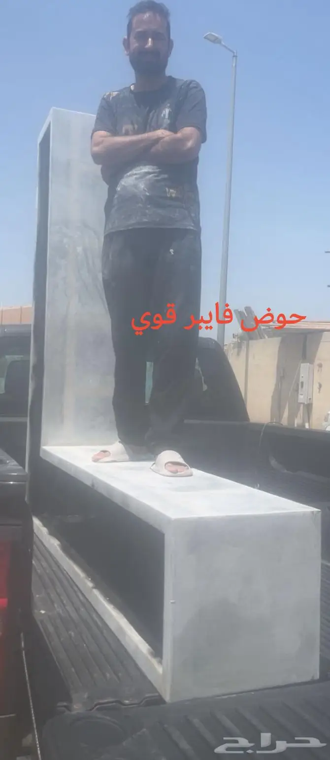 احواض زرع زينه شجر 0