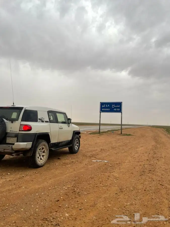 اف جي2014 9
