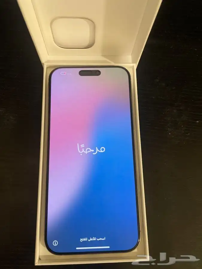 ايفون 2