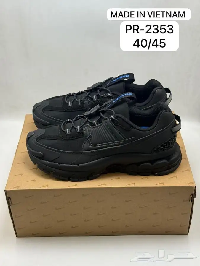 شوزات ماستر وفتنامي ماستر كولتي خامه رقم واحد التواصل واتس 10