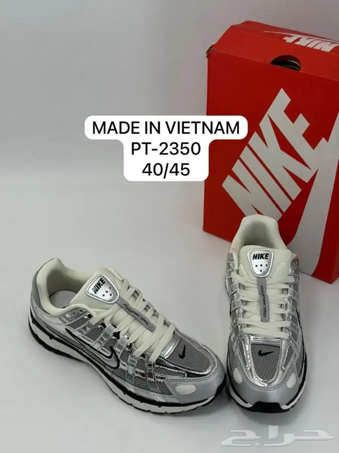 شوزات ماستر وفتنامي ماستر كولتي خامه رقم واحد التواصل واتس 13