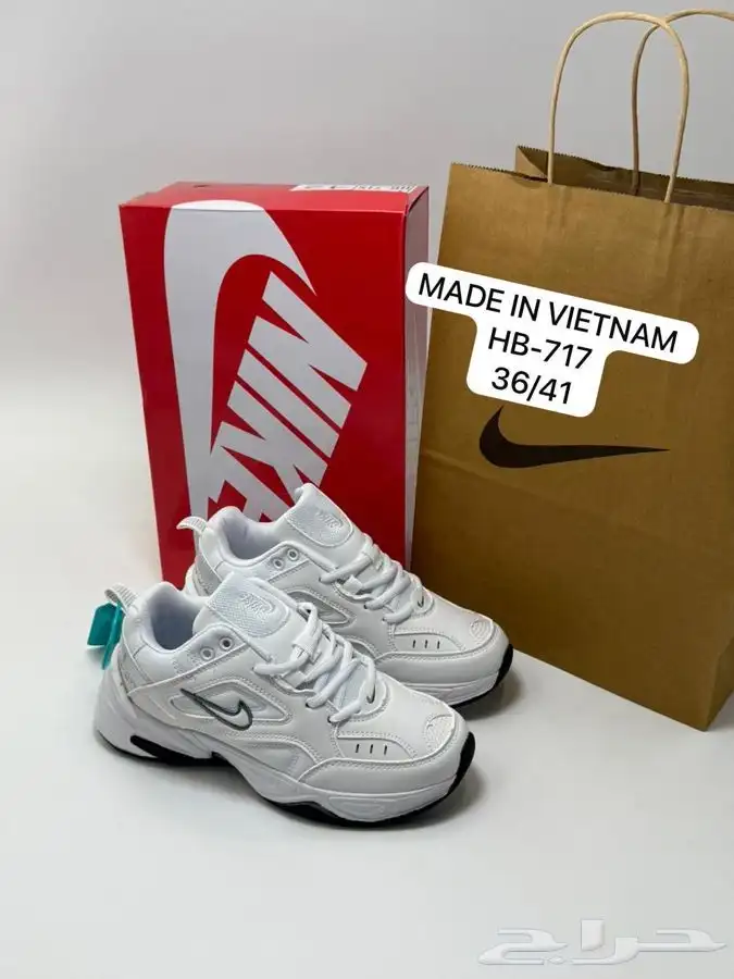 شوزات ماستر وفتنامي ماستر كولتي خامه رقم واحد التواصل واتس 21