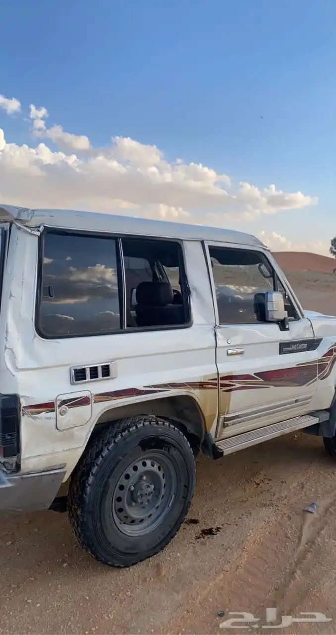 جيب ربع 2019 فل كامل 11