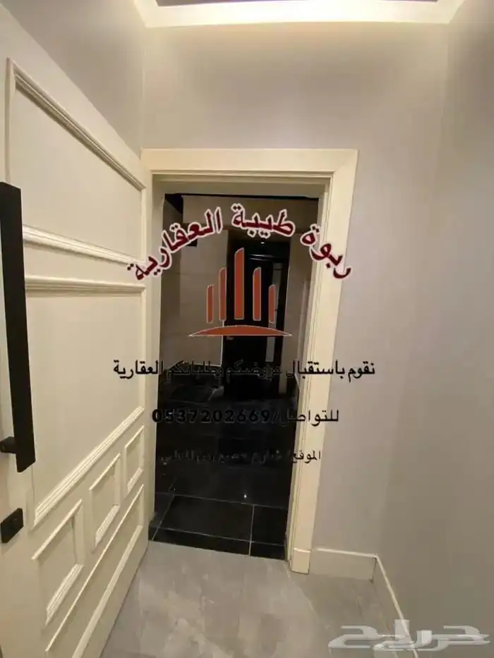 شقة للايجار-العزيزية -شارع الامام مسلم 1