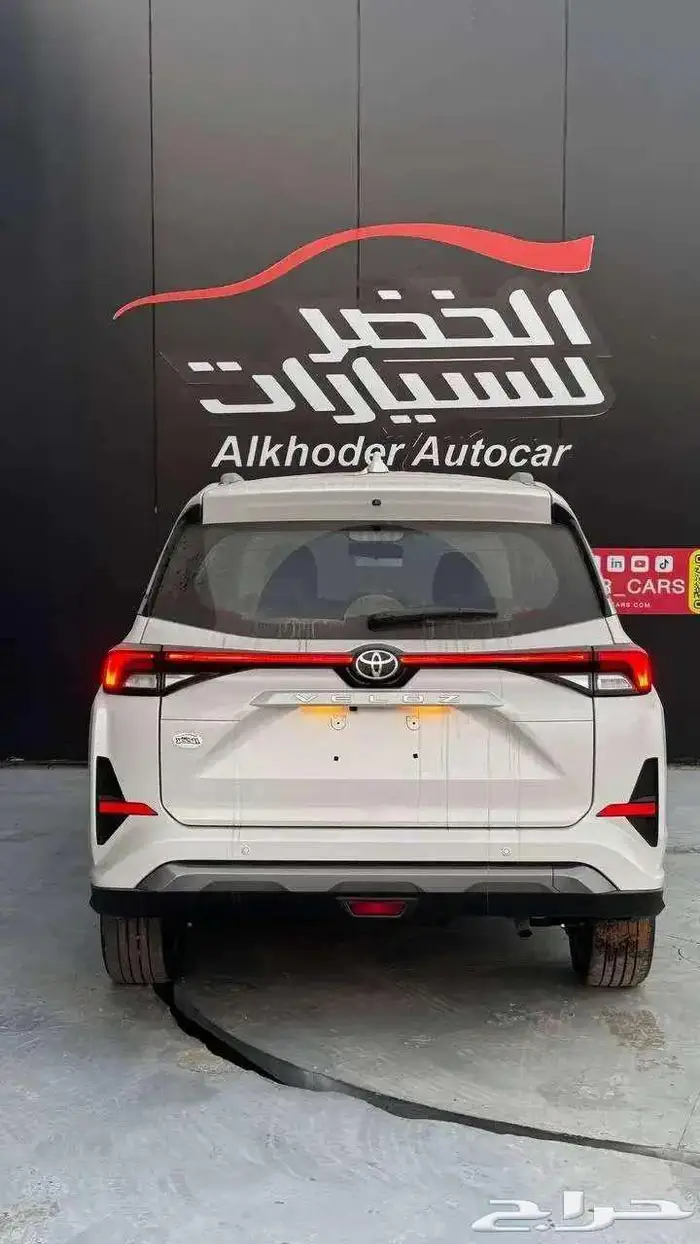 تويوتا فيلوز GLX موديل 2025 كاش او اقساط 7