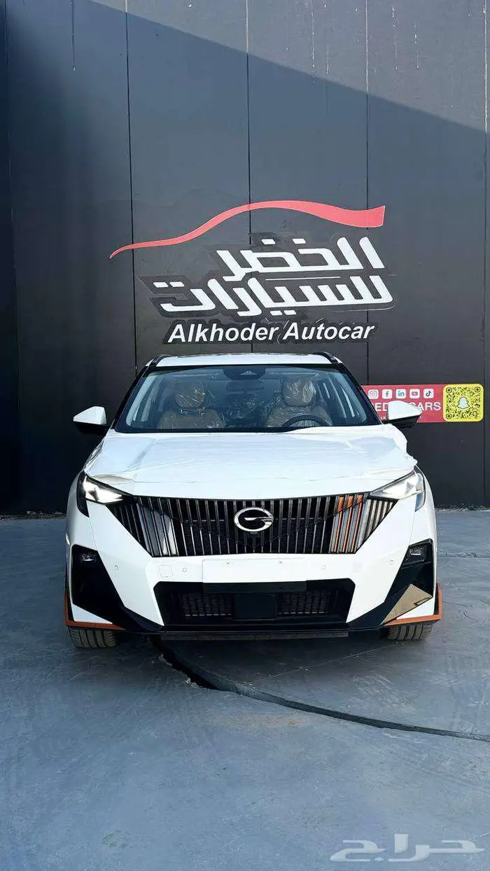 امزوم سبورت 2025 0