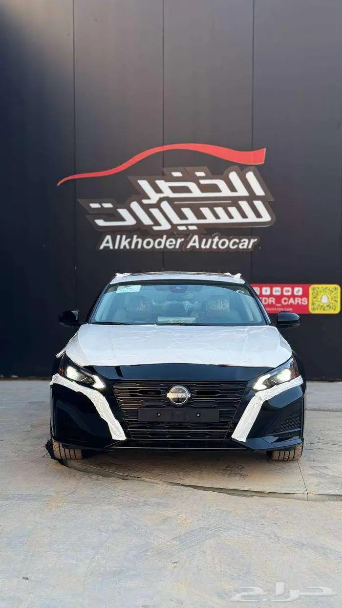نيسان التيما نص فل 2025 0