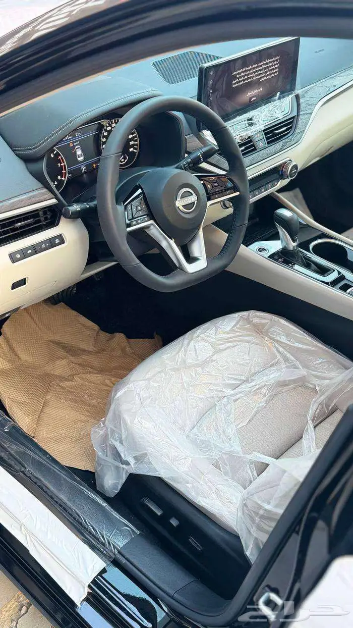 نيسان التيما نص فل 2025 2