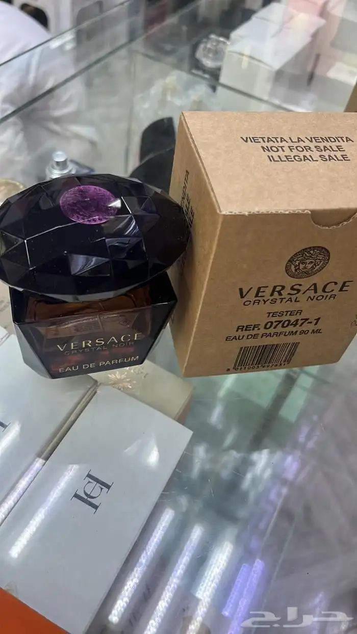 جميع العطور باشكالها وانواعها نوفرهاء بسعر الجمله 14