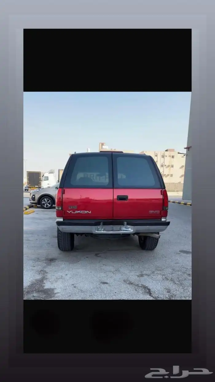 جمس يوكن 99 دبل 1