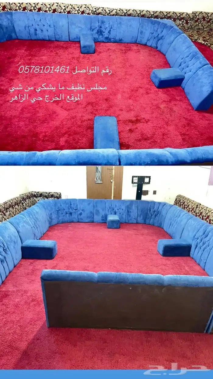 مساند خشب للبيع 0