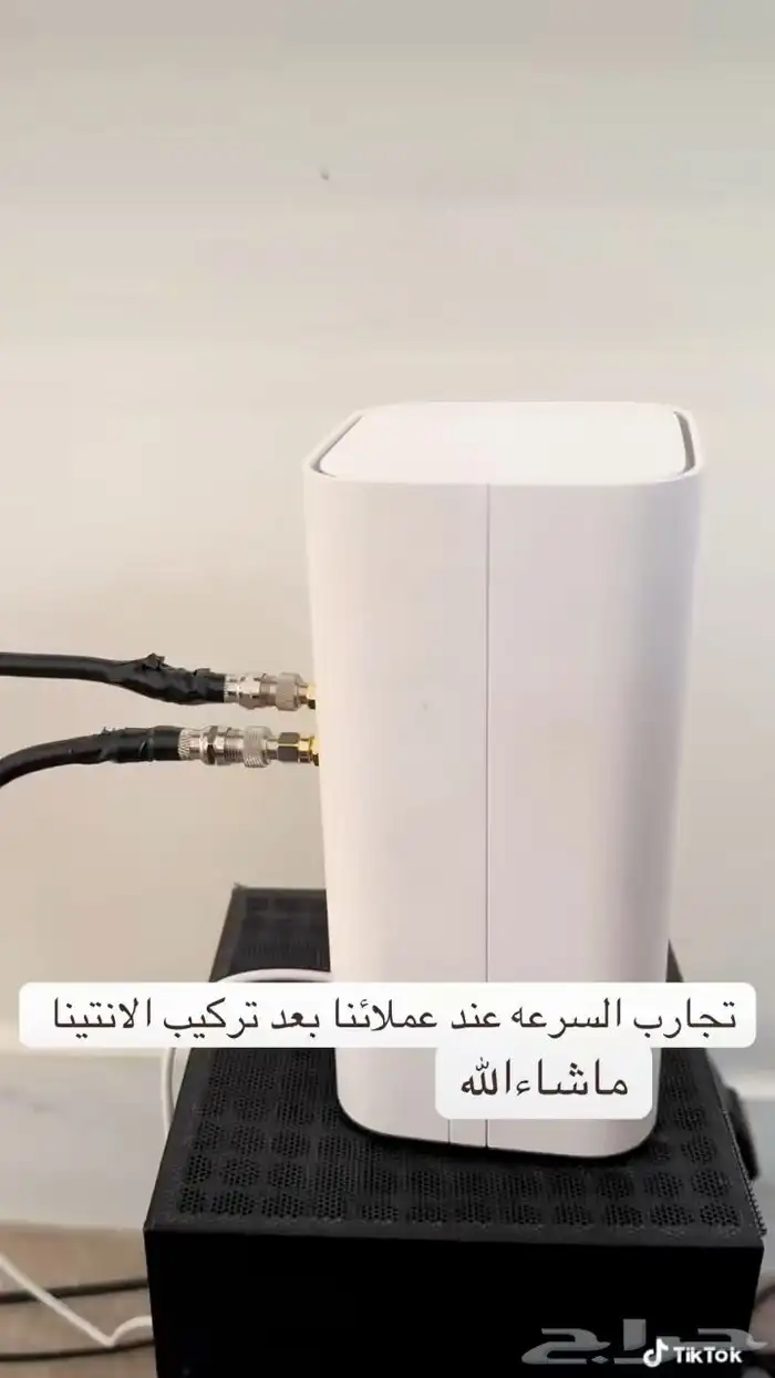 تعديل راوتر 0