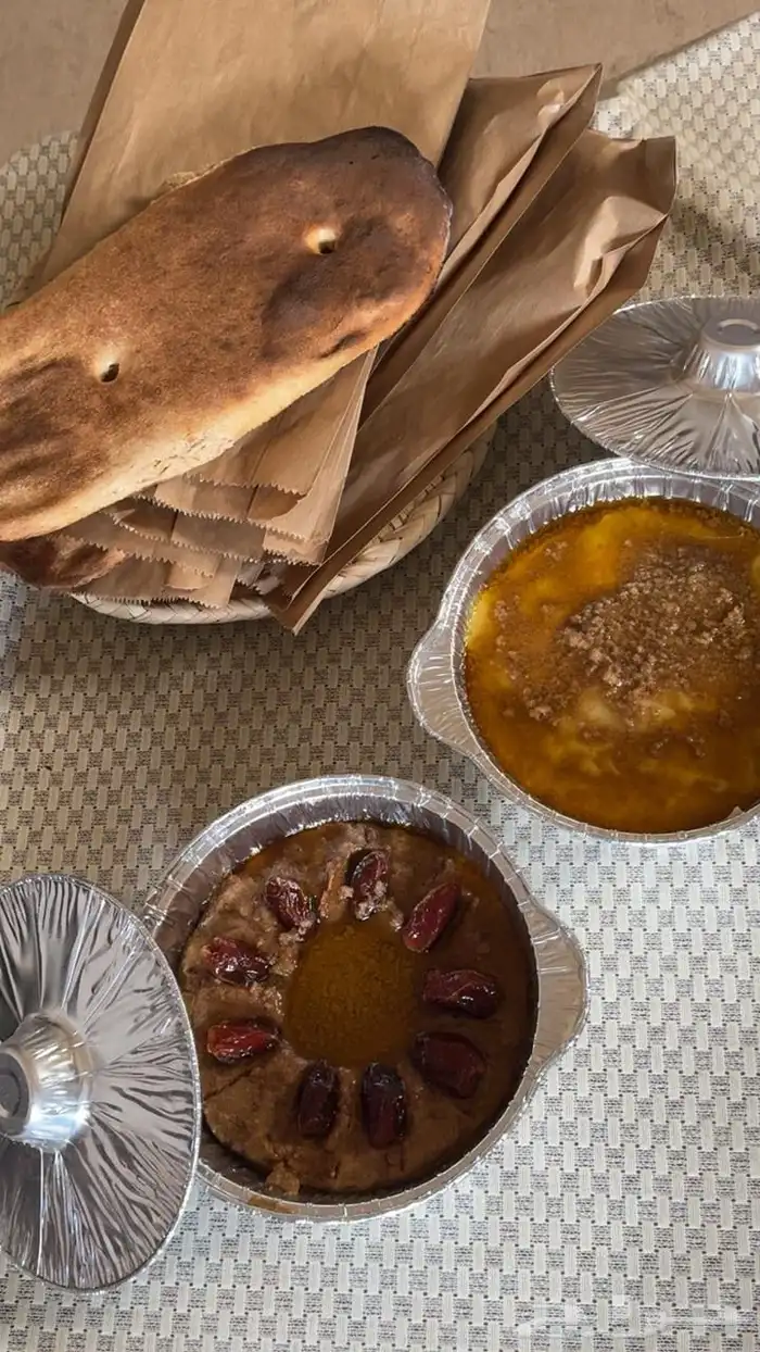 أكلات شعبيه متنوعه لطلب التواصل واتس اب 4