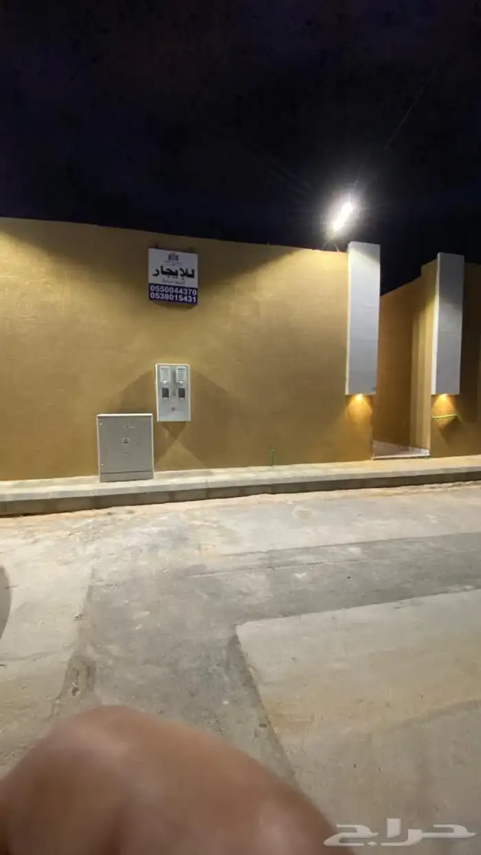 شقق عزاب للايجار 2