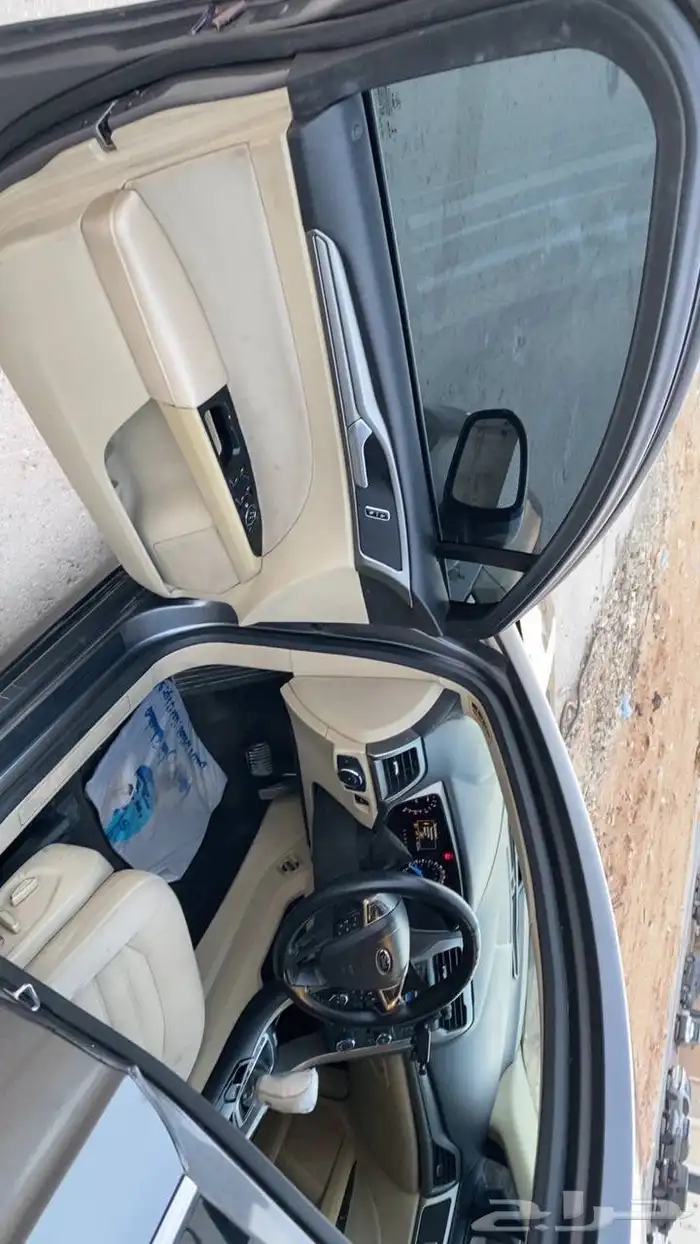 فيوجن 2014 15