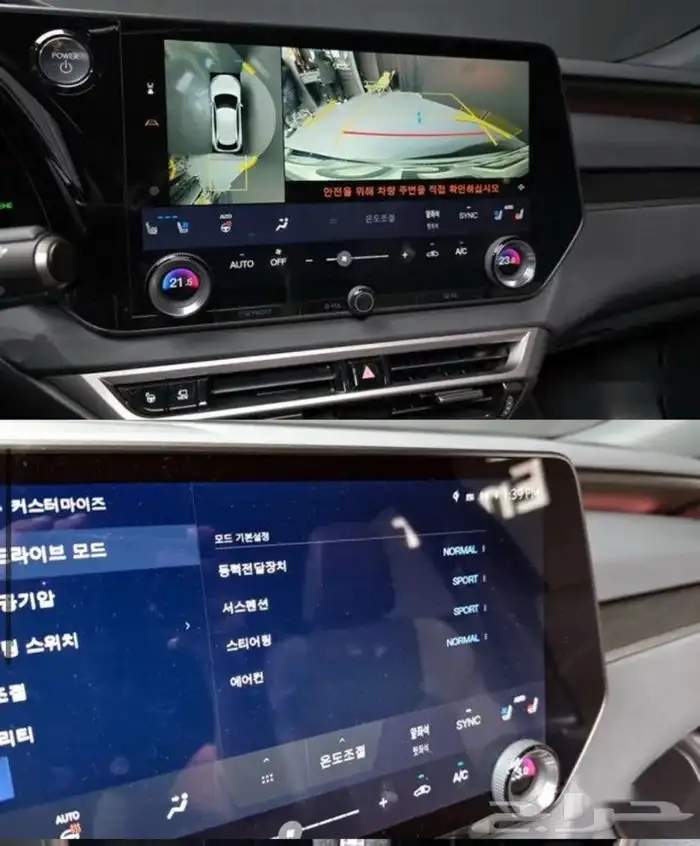 ليكزس Rx350 7