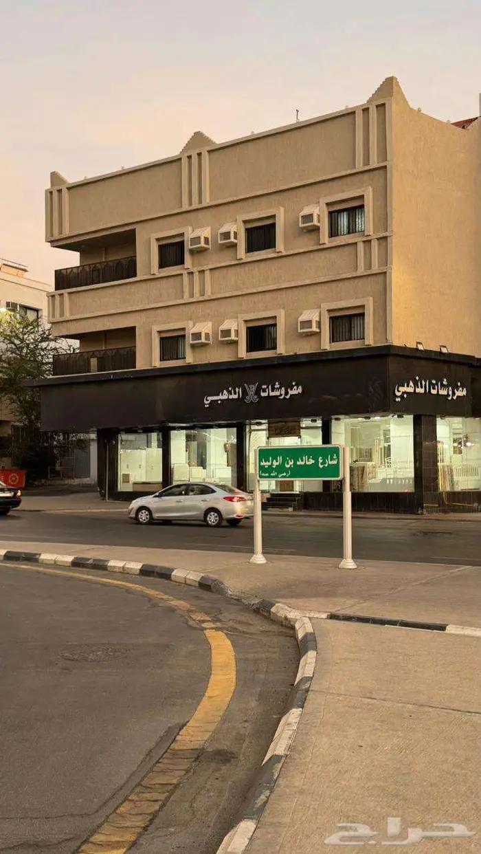 عمارة تجارية للبيع على واجهتين بموقع حيوي بالطائف 6