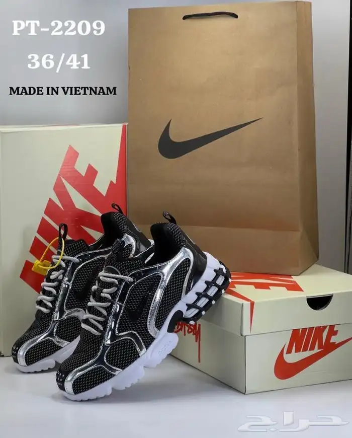 شوزات ماستر وفتنامي ماستر كولتي خامه رقم واحد التواصل واتس 2