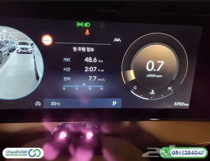 كود   S 146 هيونداي بالسيد 7 مقاعد دفع رباعي 12